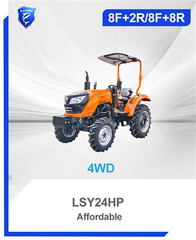 Lansu トラクター LSY24HP ブラジル果樹園農業用トラクター