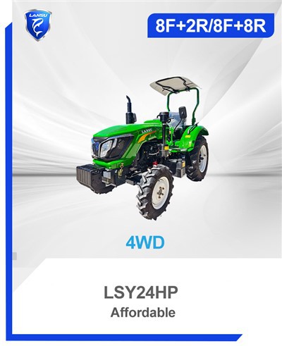 Lansu トラクター LSY24HP ブラジルの開拓農業用トラクター