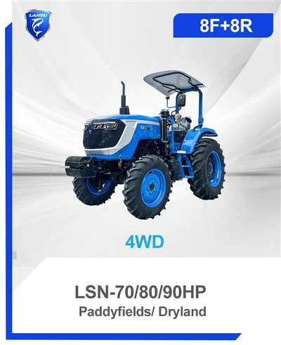 LSN-70/80/90HP 水田・乾燥地に最適
